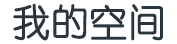天下媒體