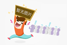 感情扎心案牍理性与理性电影2024年3月6日弄笑感情段子